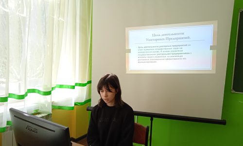 Деловая игра «Организационно-правовые формы предприятий»