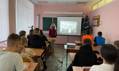 Международный день памяти жертв Холокоста и годовщина освобождения Красной Армией лагеря смерти «Аушвиц»