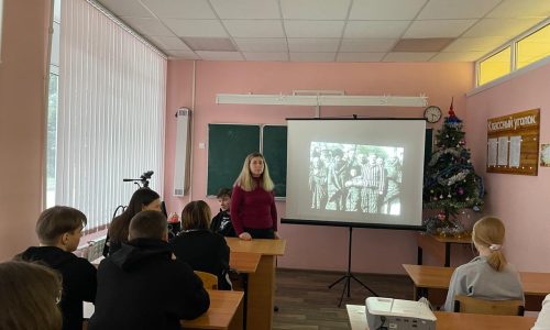 Международный день памяти жертв Холокоста и годовщина освобождения Красной Армией лагеря смерти «Аушвиц»