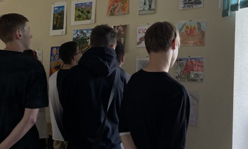 Участие в проекте «1418»