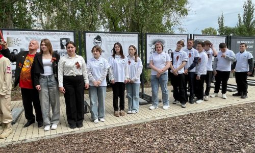 Посещение экспозиции «Невидимый фронт»