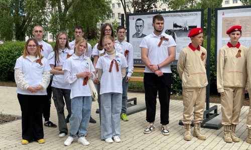 Посещение экспозиции «Невидимый фронт»
