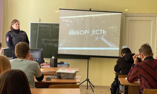 Уголовная и административная ответственность несовершеннолетних