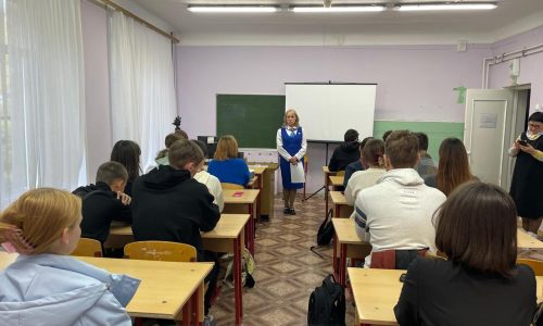 Калейдоскоп профессий