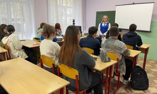 Калейдоскоп профессий