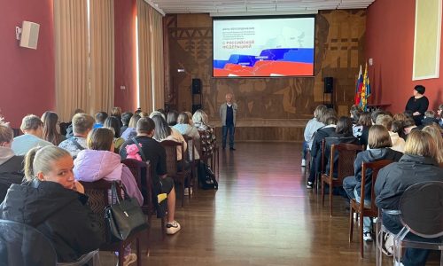 Просмотр патриотического документального фильма
