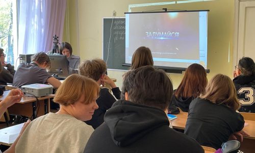 Встреча с представителем филиала ФКУ УИИ УФСИН России по Воронежской области