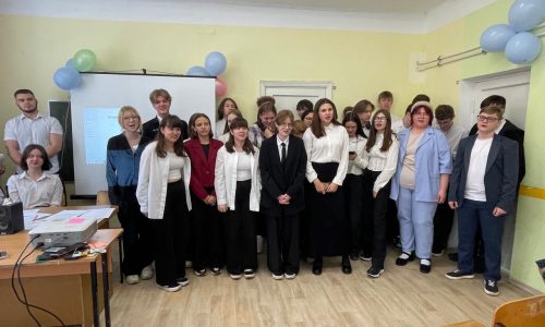 Посвящение в студенты