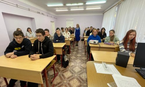 Калейдоскоп профессий