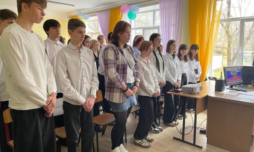 Посвящение в студенты