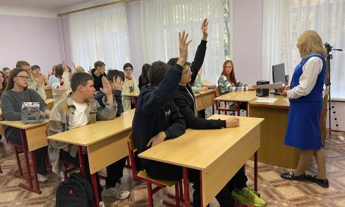 Калейдоскоп профессий