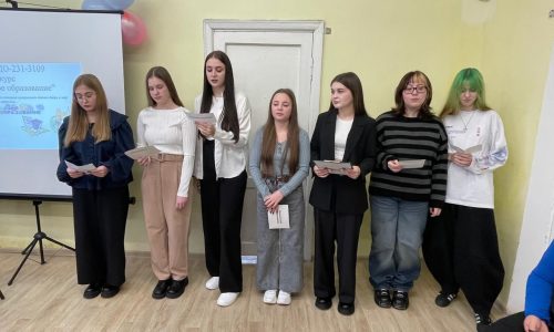 Посвящение в студенты