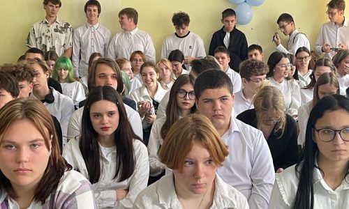 Посвящение в студенты