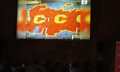 Мы – многонациональный народ Российской Федерации