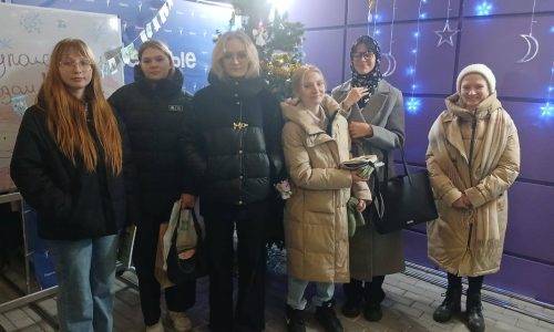 Викторина ко Дню Конституции