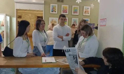 Квест «Хранители смыслов»