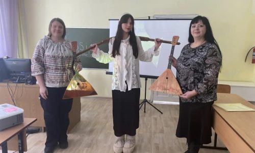 Праздники России