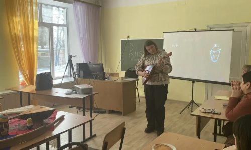 Праздники России