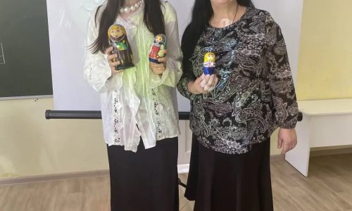 Праздники России