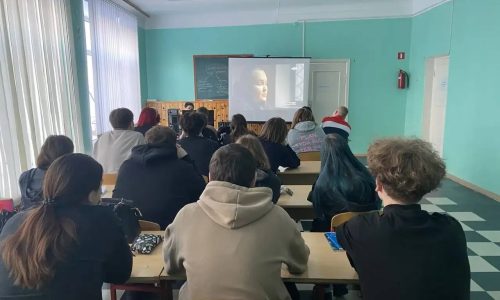 Просмотр и обсуждение фильма