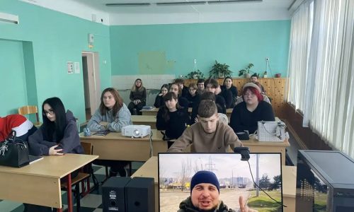 Просмотр и обсуждение фильма