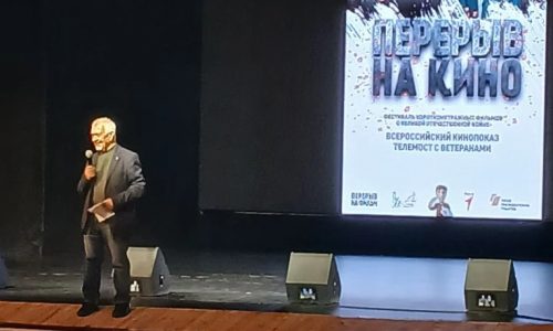 Марафон короткометражных фильмов