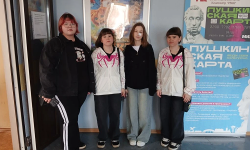 Просмотр фильма «Малыш»