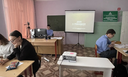 День памяти жертв геноцида советского народа