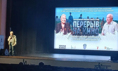 Программа короткометражных фильмов фестиваля «Перерыв на кино»