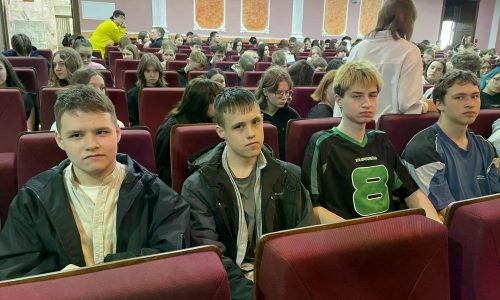 Профилактика экстремизма