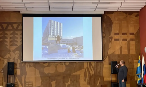 Встреча с ученым-полярником