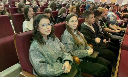 Профилактика экстремизма