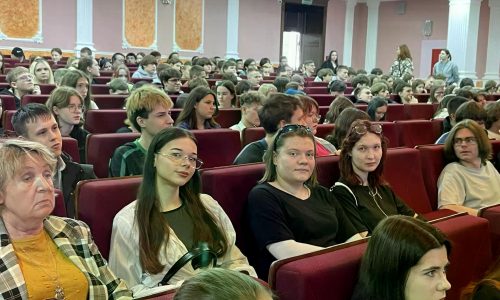 Профилактика экстремизма