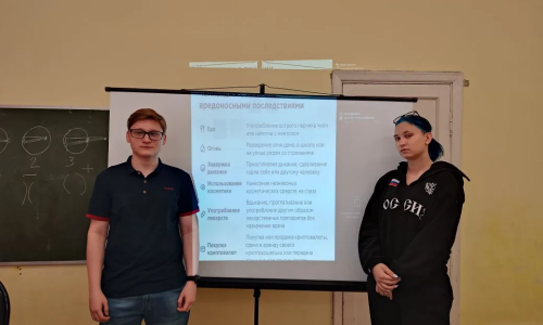 Недетский террор