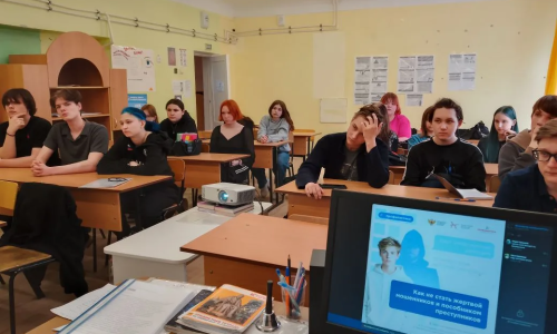 Недетский террор