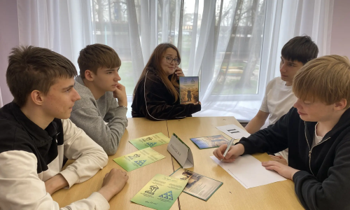 Профориентационная игра