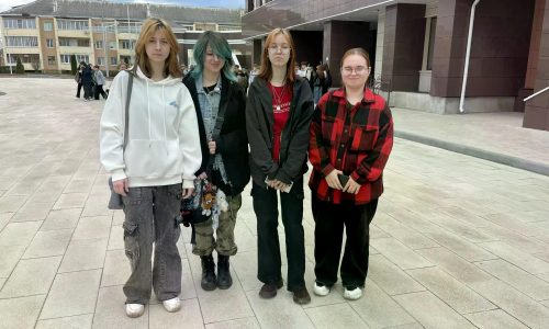 Профилактика экстремизма