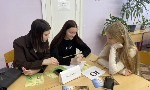 Профориентационная игра