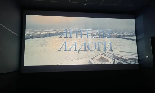 Просмотр фильма «Ангелы Ладоги»