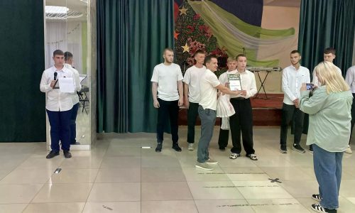 Кубок Ректора